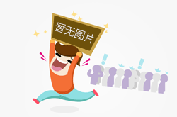 泉州市高温将持续多日 晴热“烤”验升级